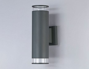 Светильник на штанге Ambrella Light ST серый арт. ST3820