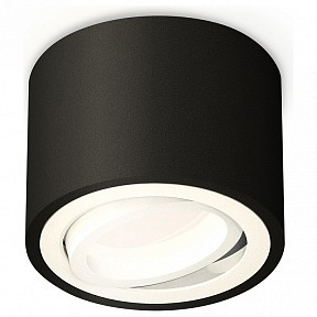 Накладной светильник Ambrella Light XS белый арт. XS7511001