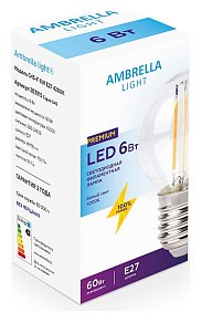 Лампа светодиодная Ambrella Light G45  арт. 203915
