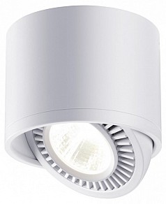 Накладной светильник Novotech Gesso белый арт. 358813