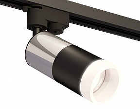 Светильник на штанге Ambrella Light XT черный арт. XT6302052