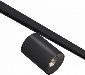 Светильник на штанге ST-Luce SUPER5 черный арт. ST671.446.09