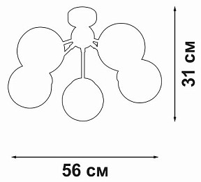 Потолочная люстра Vitaluce V3772 желтый арт. V3772-8/5PL