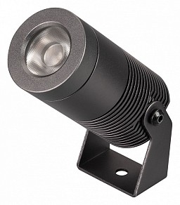 Прожектор Arlight RAY серый арт. 051801