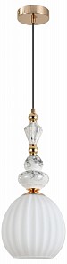 Подвесной светильник Moderli Charm белый арт. V11176-1P