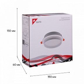 Встраиваемый светильник Reluce Technical  белый арт. 70002-9.0-001RLD GX70 WT