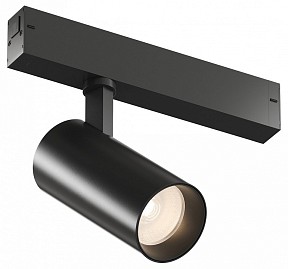 Светильник на штанге Denkirs Denkirs Simple черный арт. DK8120-BK