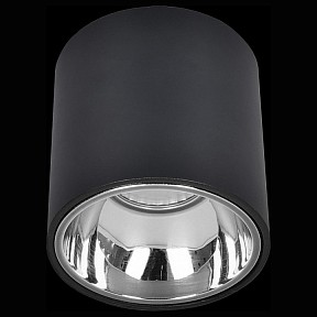 Накладной светильник Citilux Старк черный арт. CL7440112