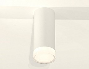 Накладной светильник Ambrella Light XS белый арт. XS7442014
