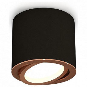 Накладной светильник Ambrella Light XS черный арт. XS7402004