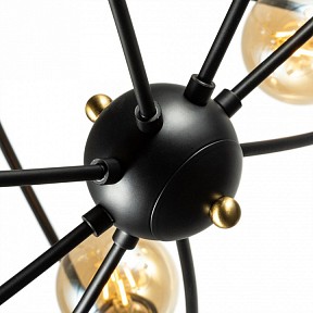 Люстра на штанге Arte Lamp Glasgow золото арт. A1963PL-8BK