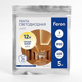 Лента светодиодная Feron LS630  арт. 48947