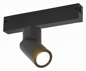 Светильник на штанге ST-Luce SKYLINE 220 черный арт. ST506.402.01