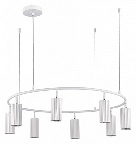 Подвесная люстра ST-Luce Kendo белый арт. SL1213.503.08