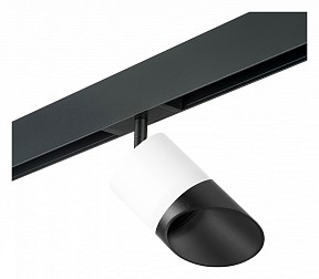 Светильник на штанге Lightstar Rullo черный арт. PRO348687