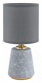 Настольная лампа декоративная Lumion GIATA серый арт. 8168/1T