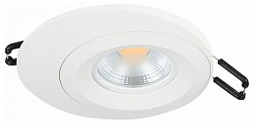 Встраиваемый светильник ST-Luce ST216 белый арт. ST216.508.01