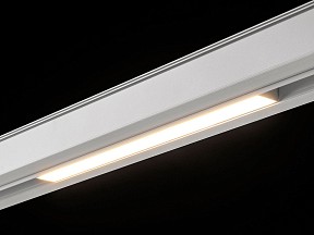 Накладной светильник Lumker SY-LINK белый арт. 00-00013628