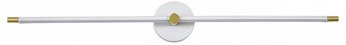 Подсветка для картин Escada Focus белый арт. 10289/1LED White
