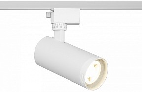 Светильник на штанге Эра  белый арт. TR59 - 2040 WH