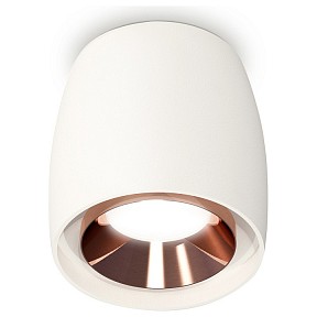 Накладной светильник Ambrella Light XS белый арт. XS1141005