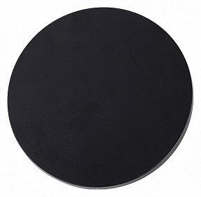 Накладной светильник Arte Lamp Nimbo черный арт. A4406AL-1BK