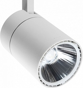 Светильник на штанге Escada 20032 белый арт. 20032TRA/01LED SWH