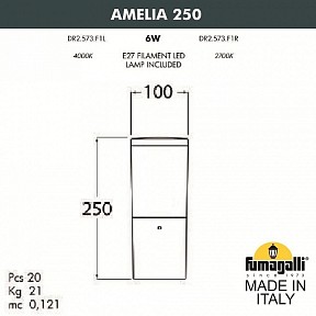 Наземный светильник Fumagalli AMELIA бронза арт. DR2.573.000.BYE27