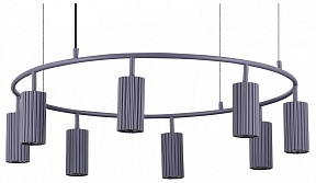 Подвесная люстра ST-Luce Kendo серый арт. SL1213.703.08