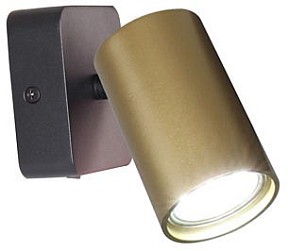 Спот Mantra Sal черный арт. 8490
