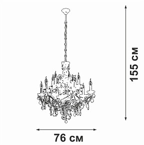 Подвесная люстра Vitaluce V5814 бронза арт. V5814-7/12