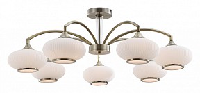 Люстра на штанге Rivoli Avarice коричневый арт. Б0055609