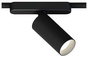 Светильник на штанге Arte Lamp Rapid черный арт. A1158PL-1BK