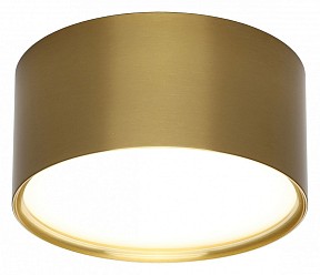 Накладной светильник Omnilux Abano коричневый арт. OML-103329-12