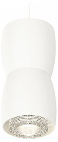 Подвесной светильник Ambrella Light XP белый арт. XP1141032