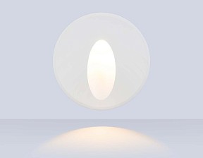 Встраиваемый светильник Ambrella Light ST белый арт. ST8244