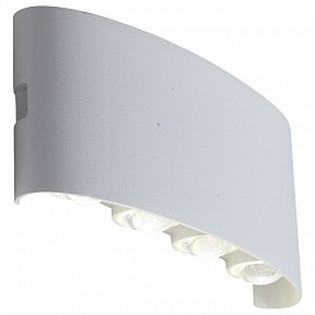 Накладной светильник ST-Luce SL089 белый арт. SL089.501.08