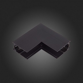 Соединитель для треков ST-Luce St003 черный арт. ST007.439.00