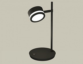 Настольная лампа офисная Ambrella Light XB черный арт. XB9802200