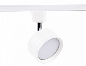 Светильник на штанге Ambrella Light GL белый арт. GL5356