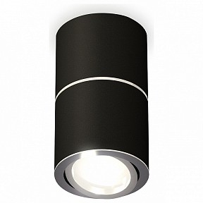Накладной светильник Ambrella Light XS металл арт. XS7402140