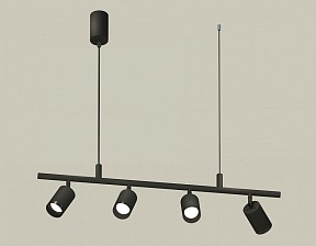 Подвесной светильник Ambrella Light XB черный арт. XB9002100