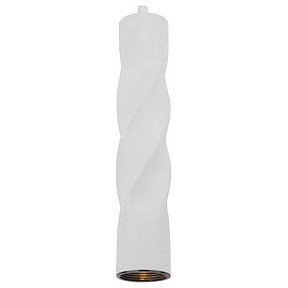 Подвесной светильник Arte Lamp A5400SP белый арт. A5400SP-1WH