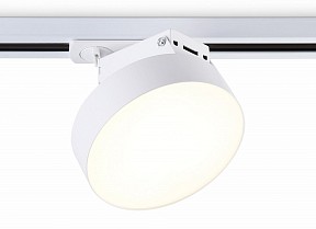 Светильник на штанге Ambrella Light GL белый арт. GL6835