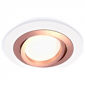 Встраиваемый светильник Ambrella Light XC белый арт. XC7621084