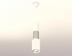 Подвесной светильник Ambrella Light XP белый арт. XP7820010