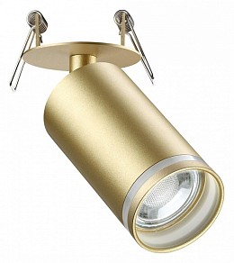 Спот Novotech Ular желтый арт. 370882