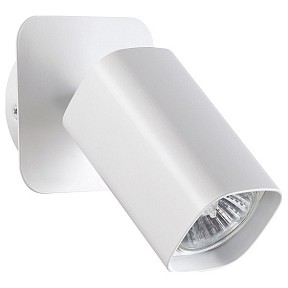 Спот Novotech Gusto белый арт. 370553