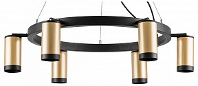 Подвесная люстра Lightstar Rullo черный арт. LR01640637