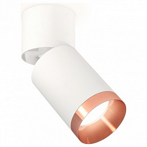 Спот Ambrella Light XM белый арт. XM6312045